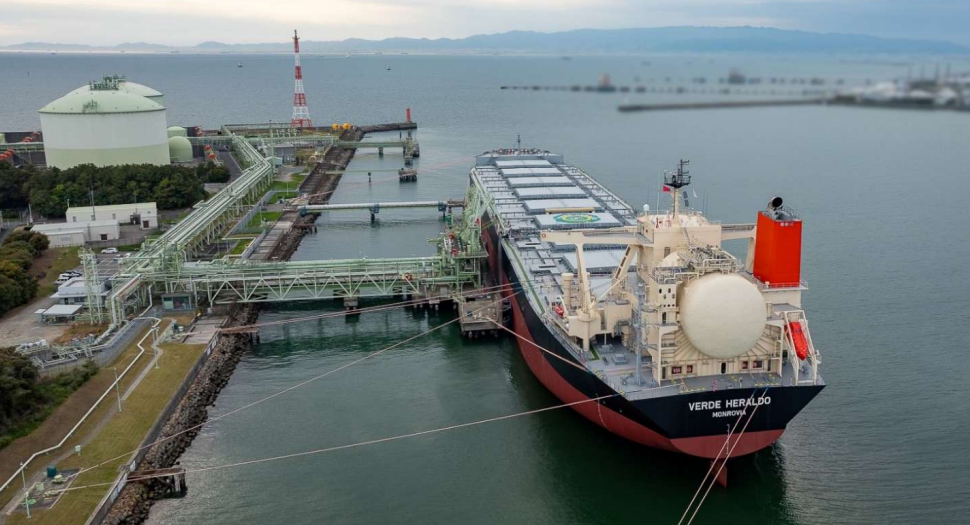 Osaka Gas
